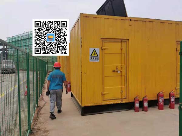 英德出租发电机常规保养内容