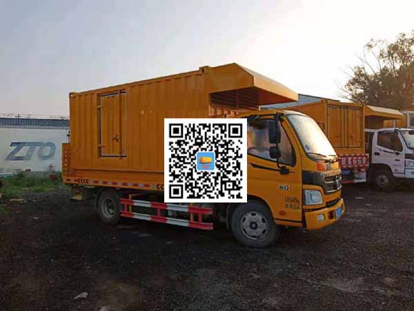 英德租赁发电车