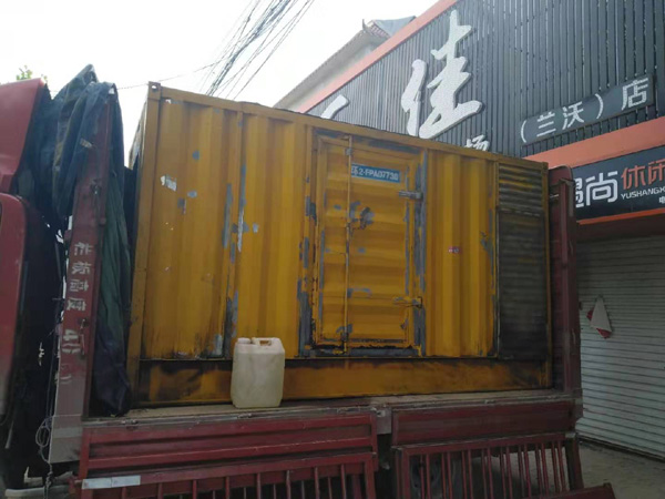 英德发电机组的结构分析及功能原理