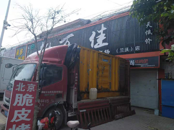 英德租赁发电机-柴油发电机组在火车站的应用 