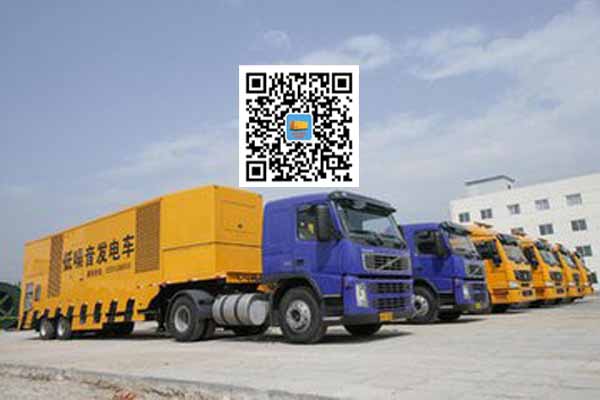 英德发电车出租-发电机要注意做好保养工作