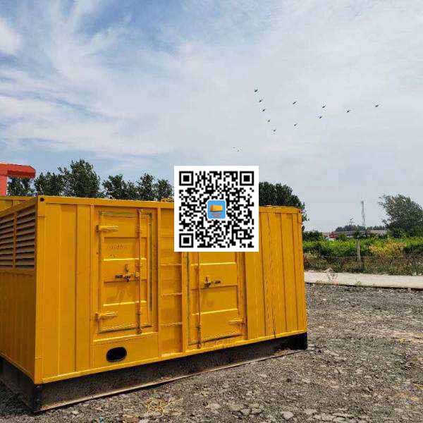 英德发电机出租发电机电刷的结构与作用是什么