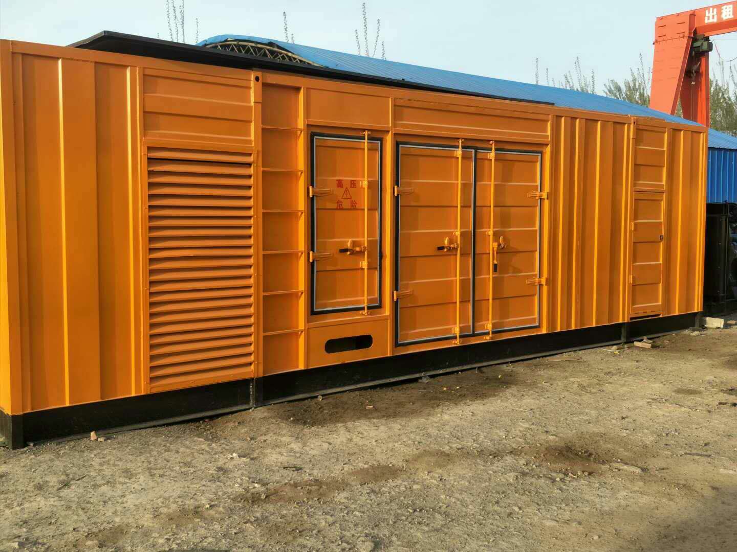 英德如何判断柴油发电机组的蓄电池是否出现硫化现象？